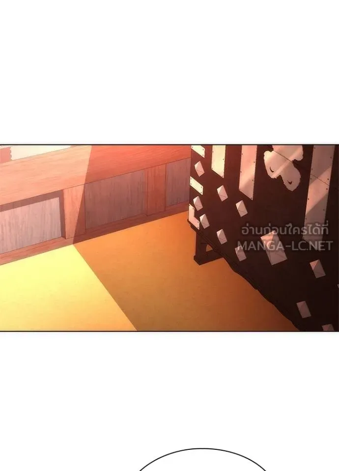 Night of the Ogre ตอนที่ 66 101