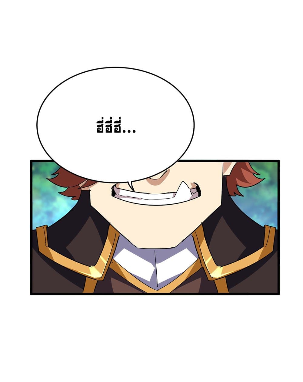 Magic Emperor ตอนที่ 693 46