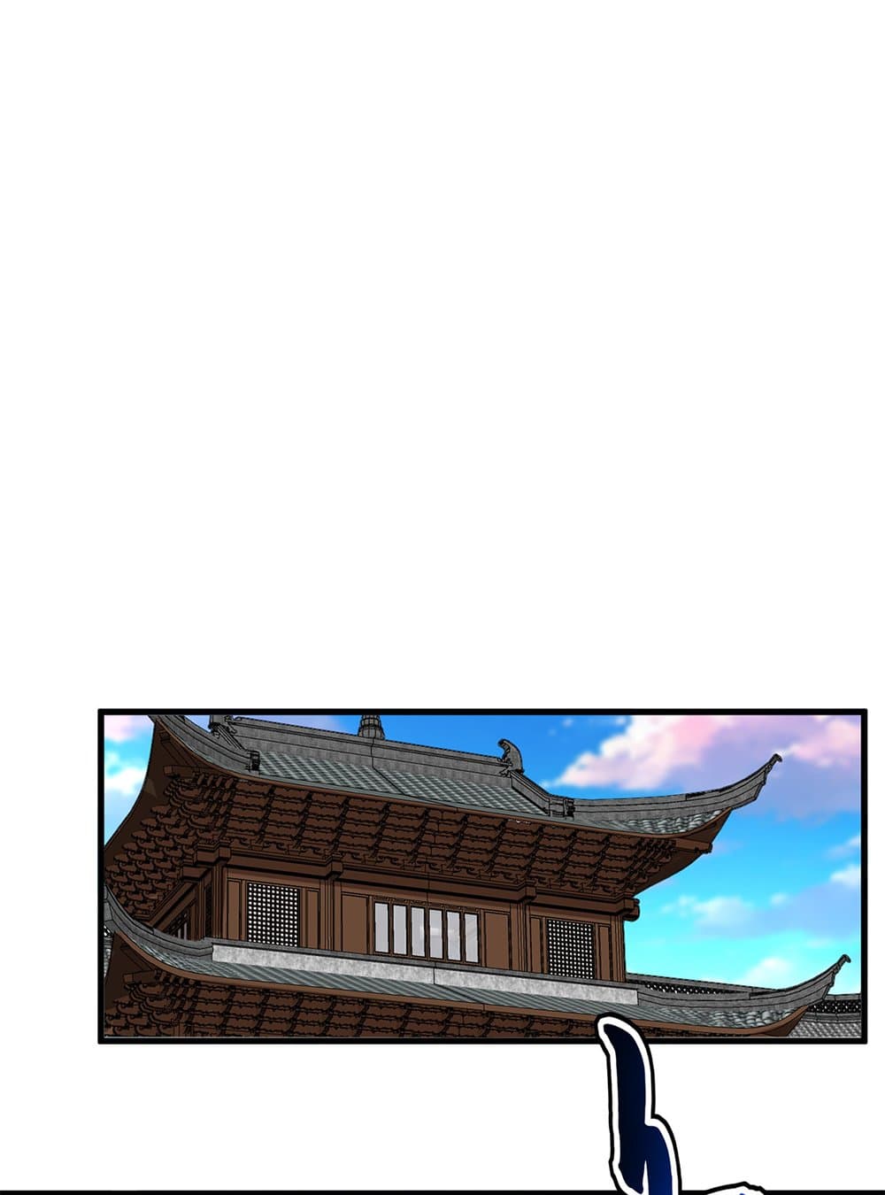 Magic Emperor ตอนที่ 694 26