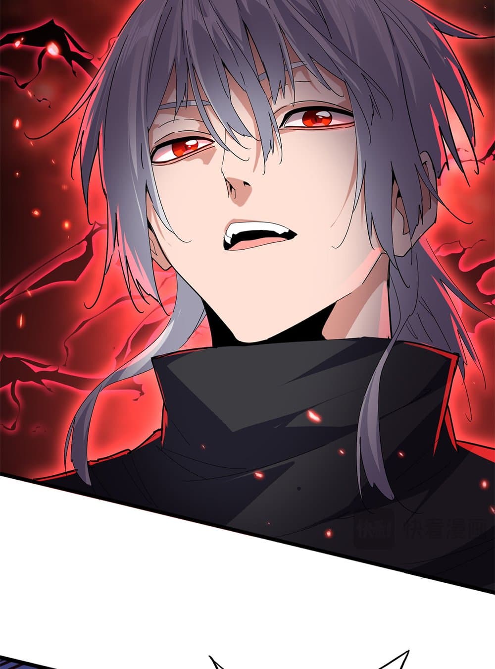 Magic Emperor ตอนที่ 694 33
