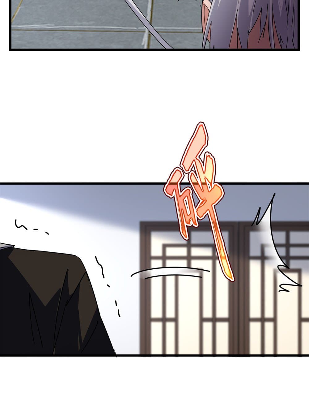 Magic Emperor ตอนที่ 694 38
