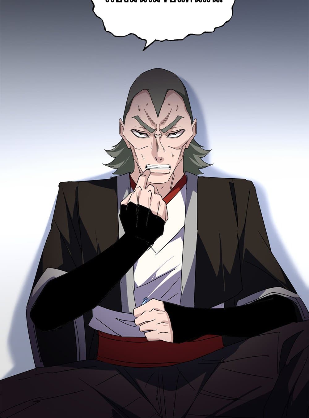 Magic Emperor ตอนที่ 694 41