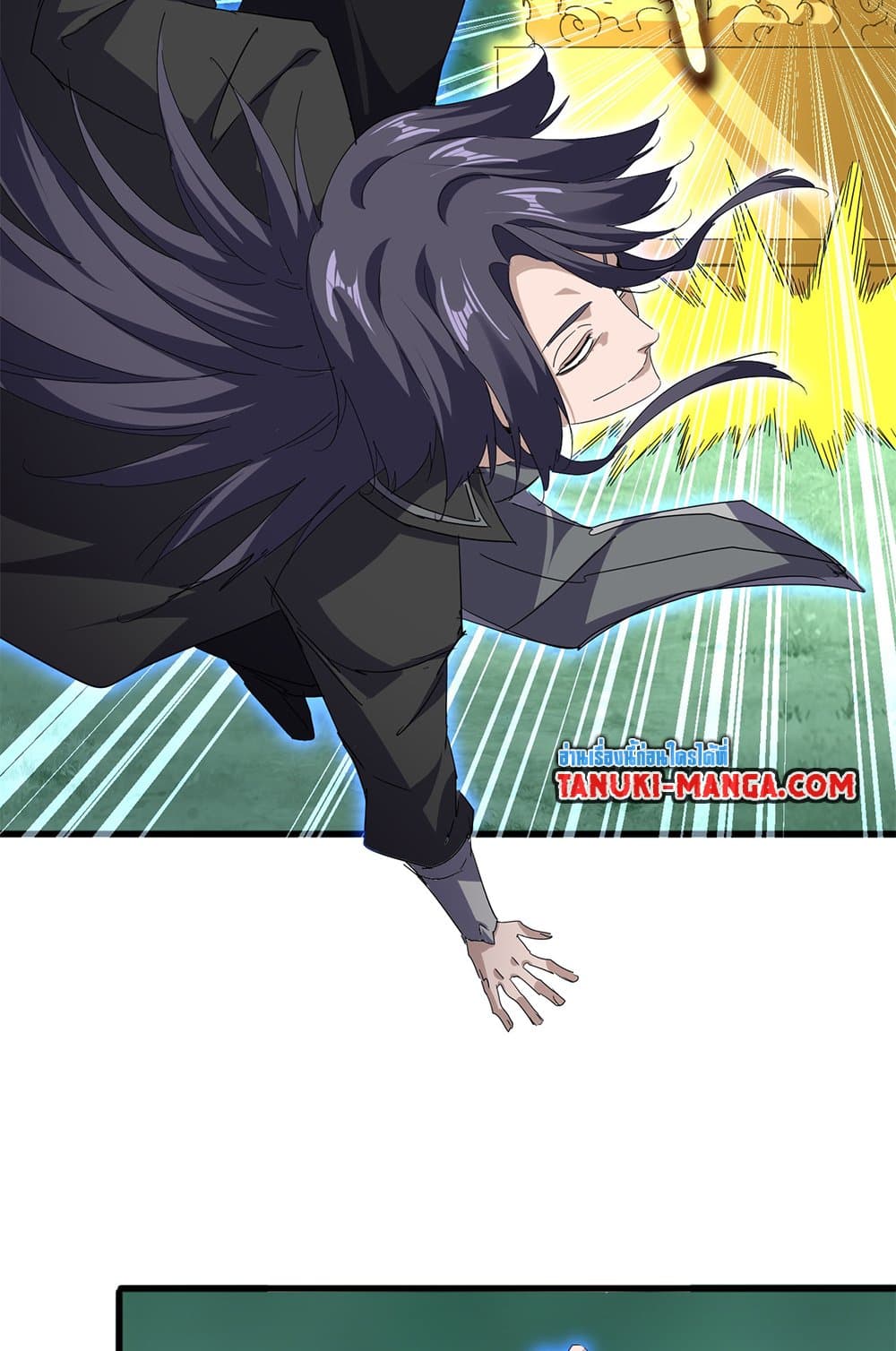 Magic Emperor ตอนที่ 698 44