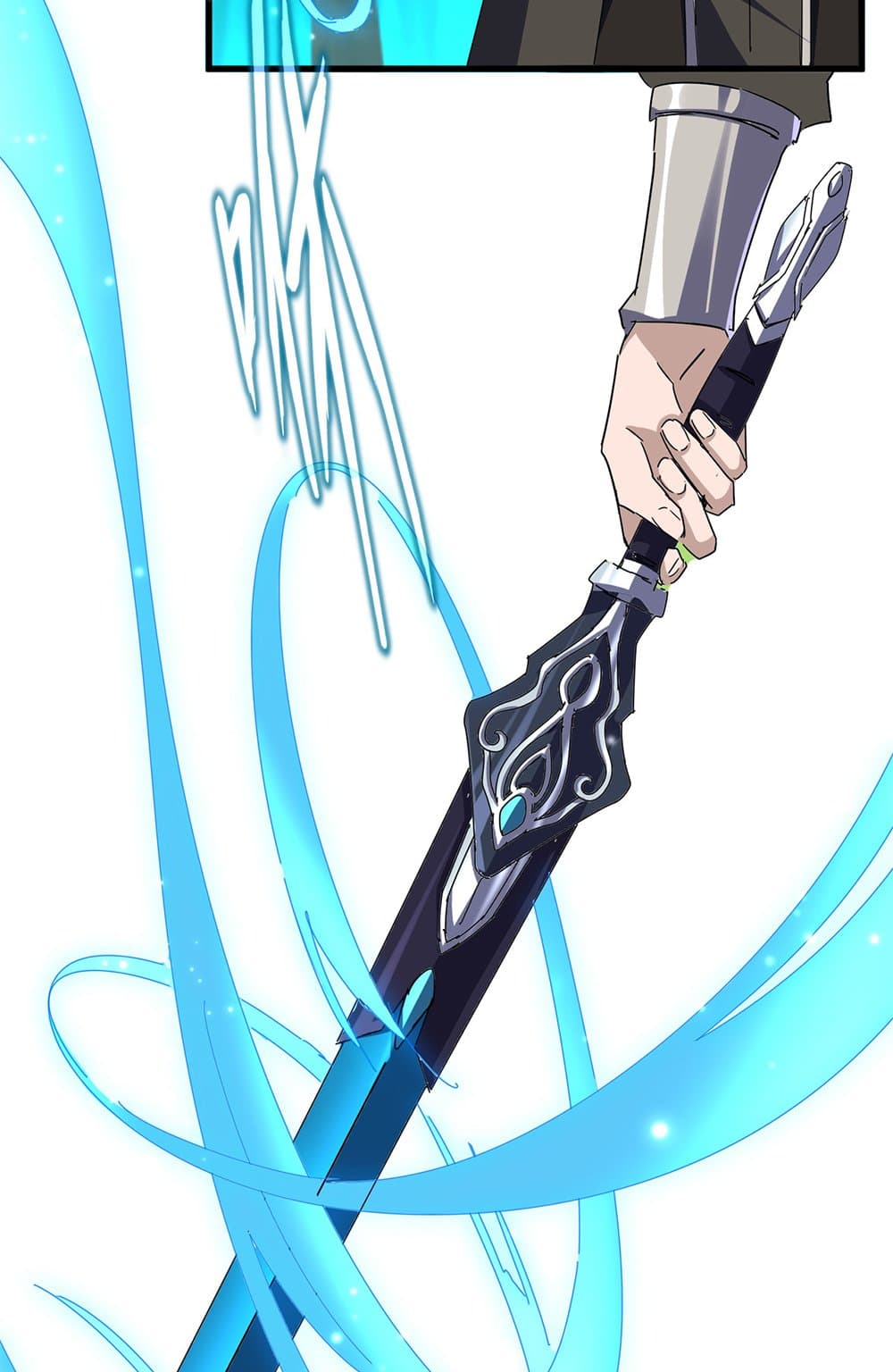 Magic Emperor ตอนที่ 699 31