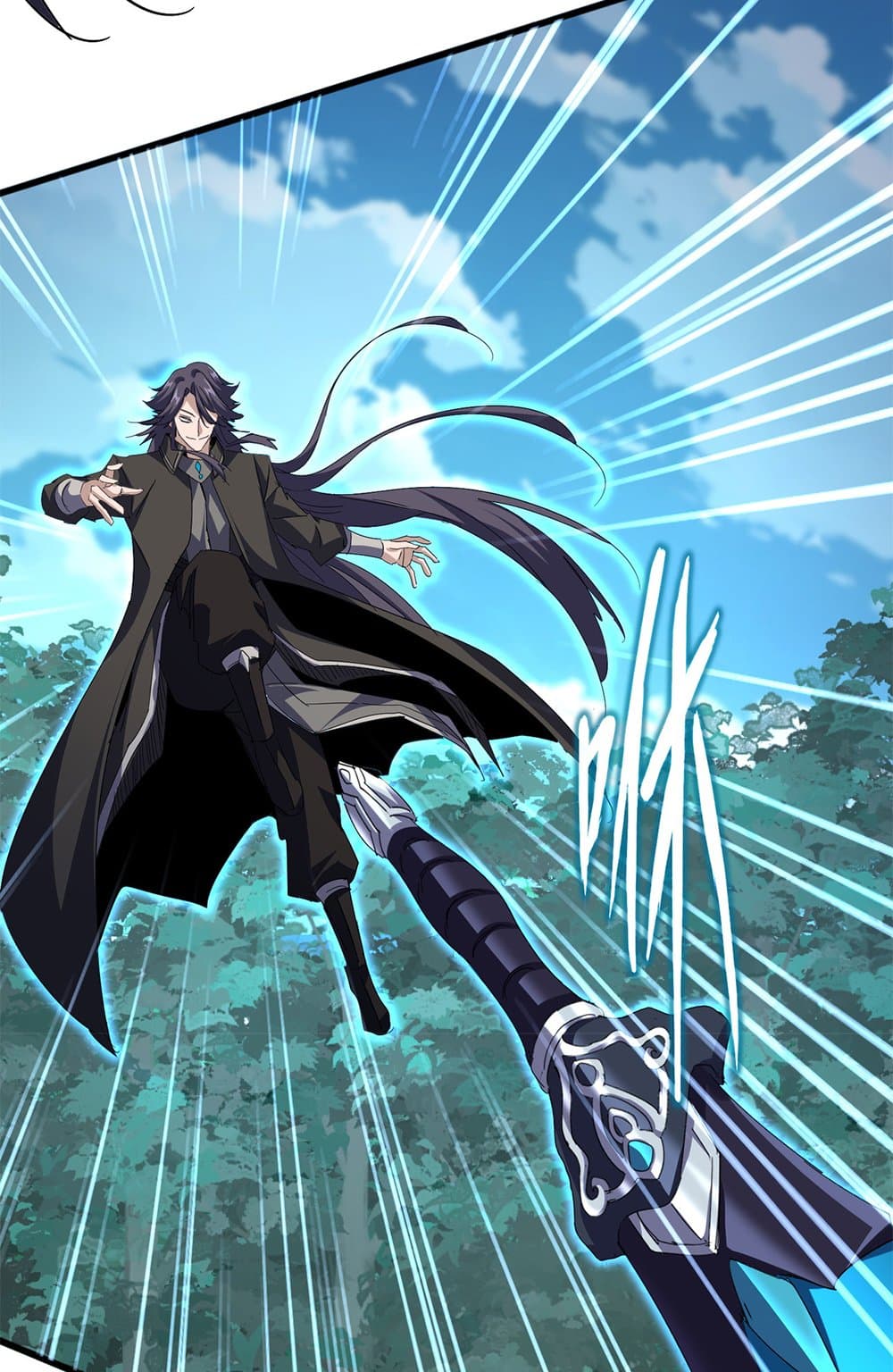 Magic Emperor ตอนที่ 699 39
