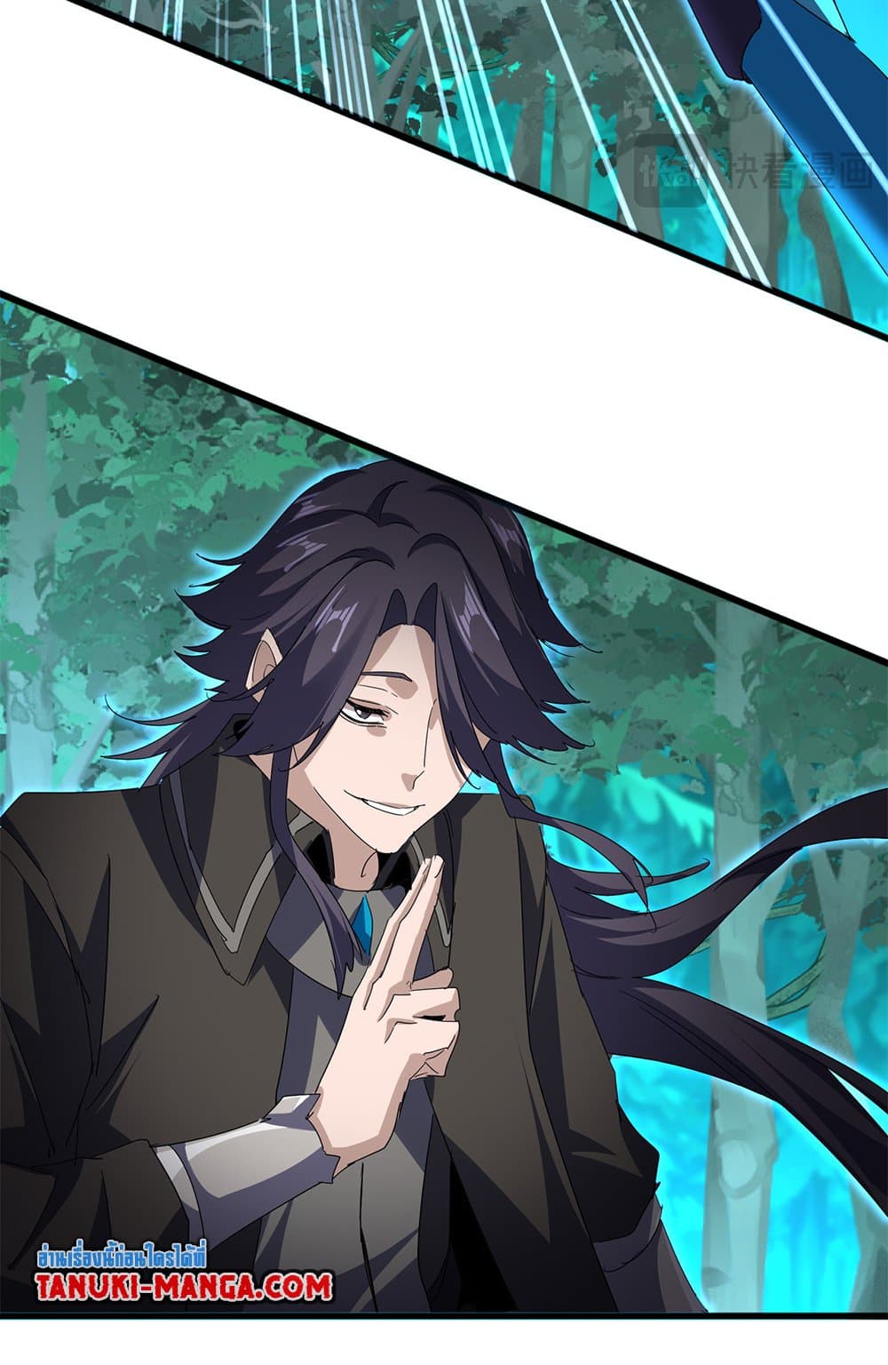 Magic Emperor ตอนที่ 699 40