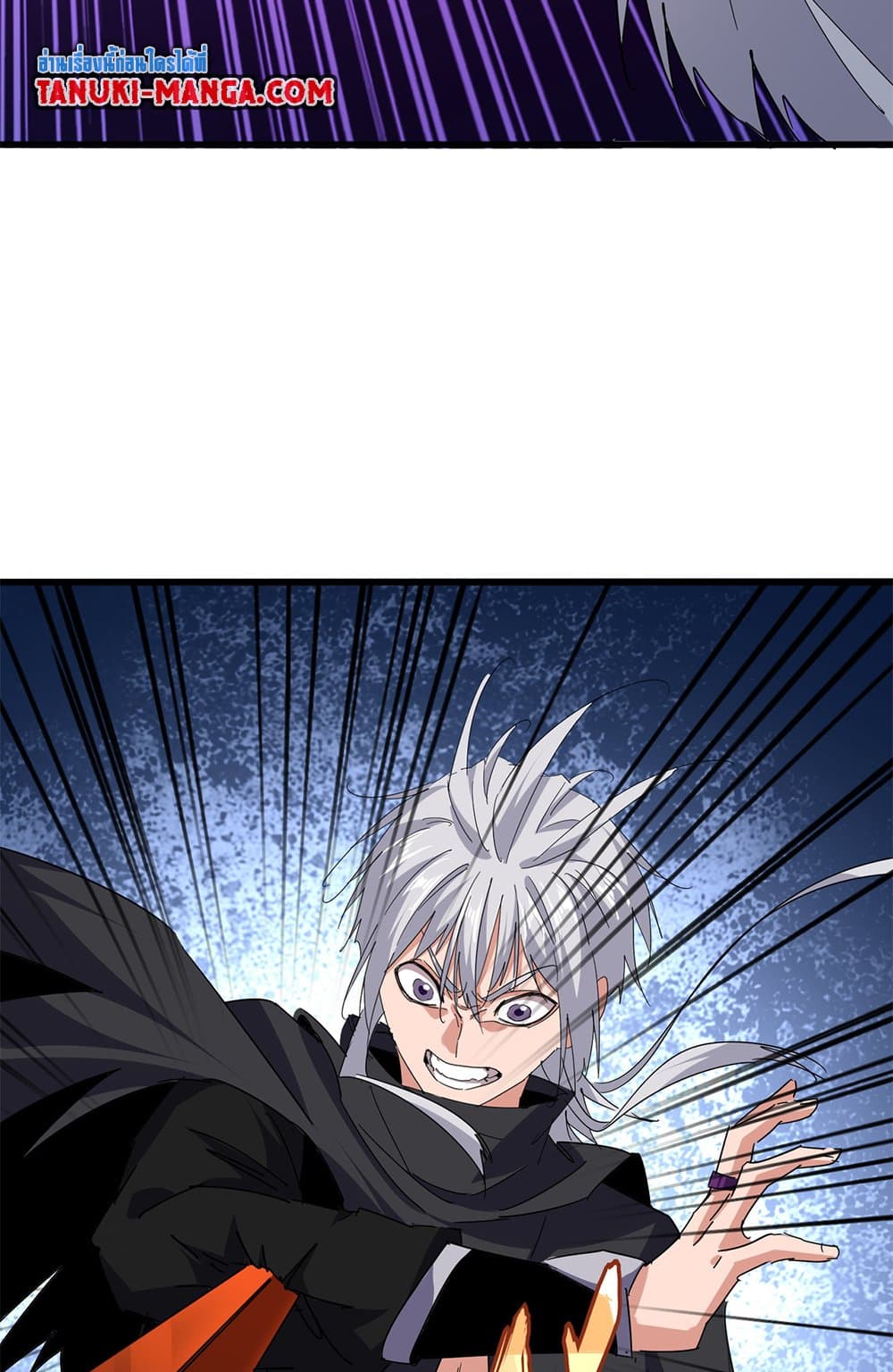 Magic Emperor ตอนที่ 699 46