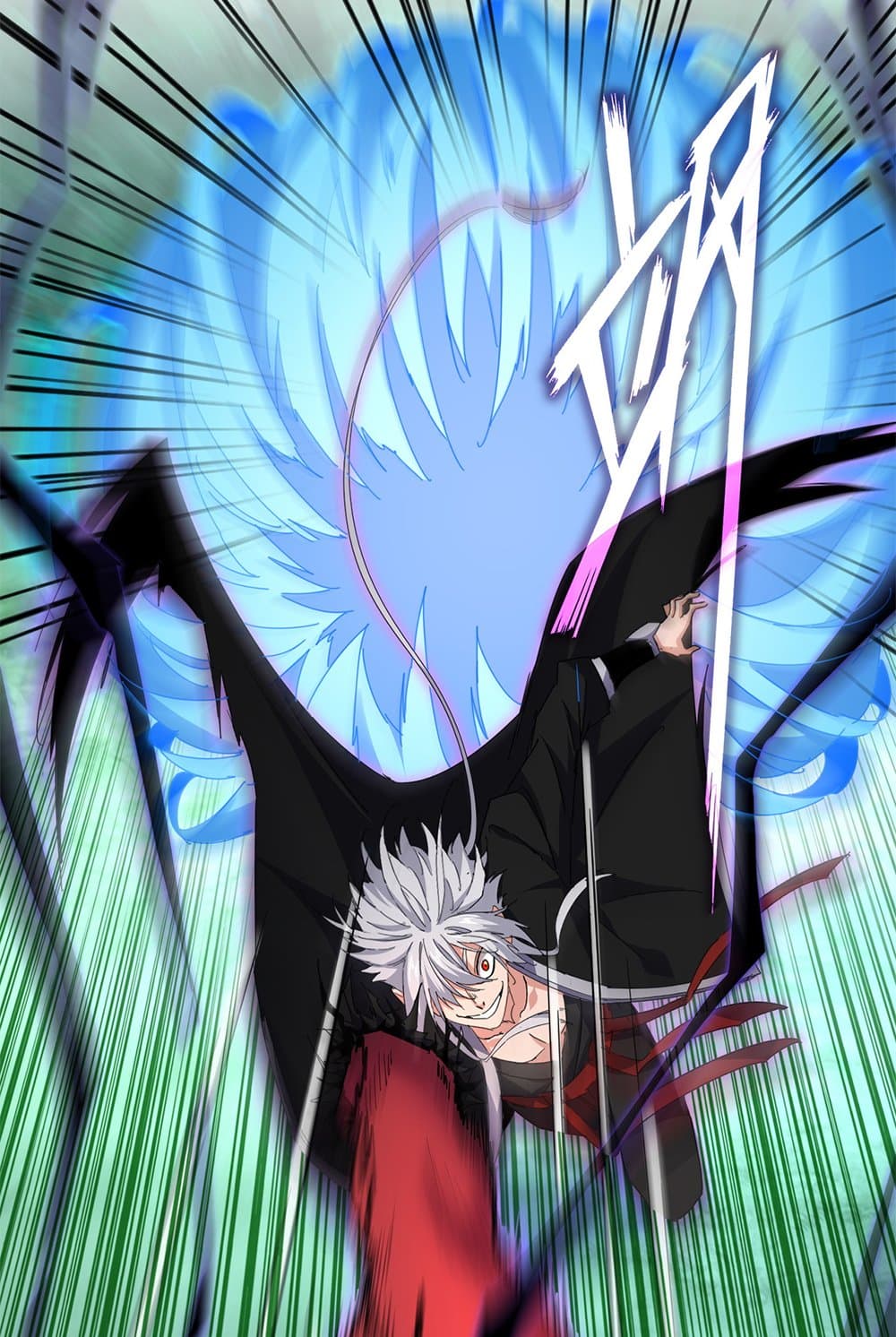 Magic Emperor ตอนที่ 701 5