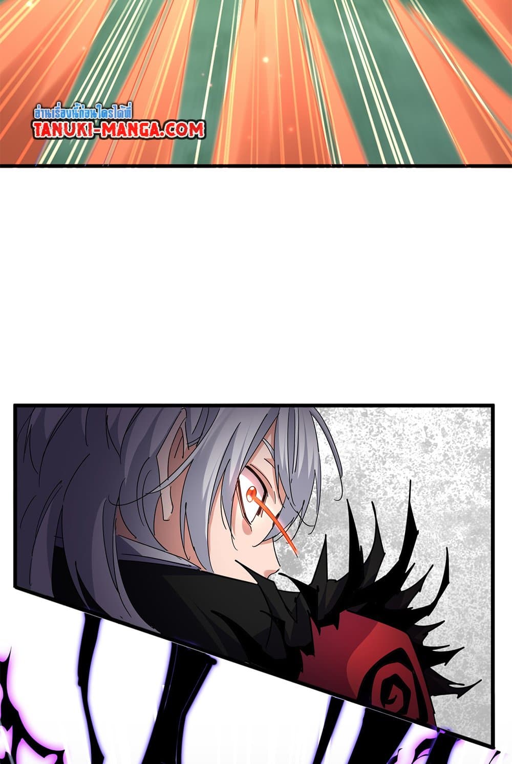 Magic Emperor ตอนที่ 701 10