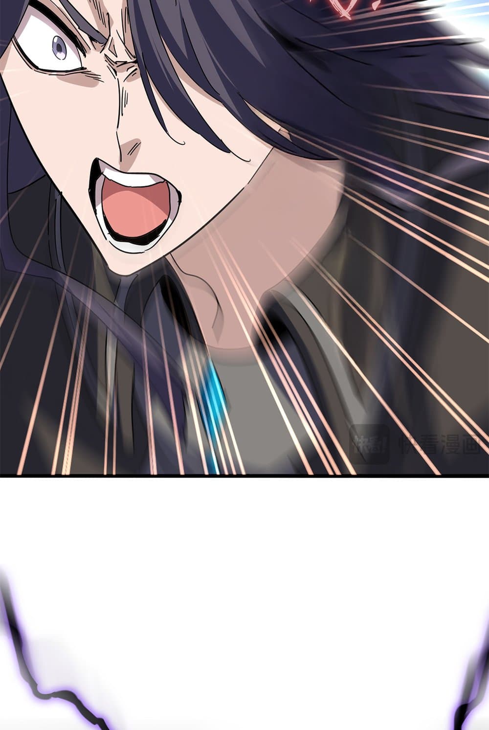 Magic Emperor ตอนที่ 701 17