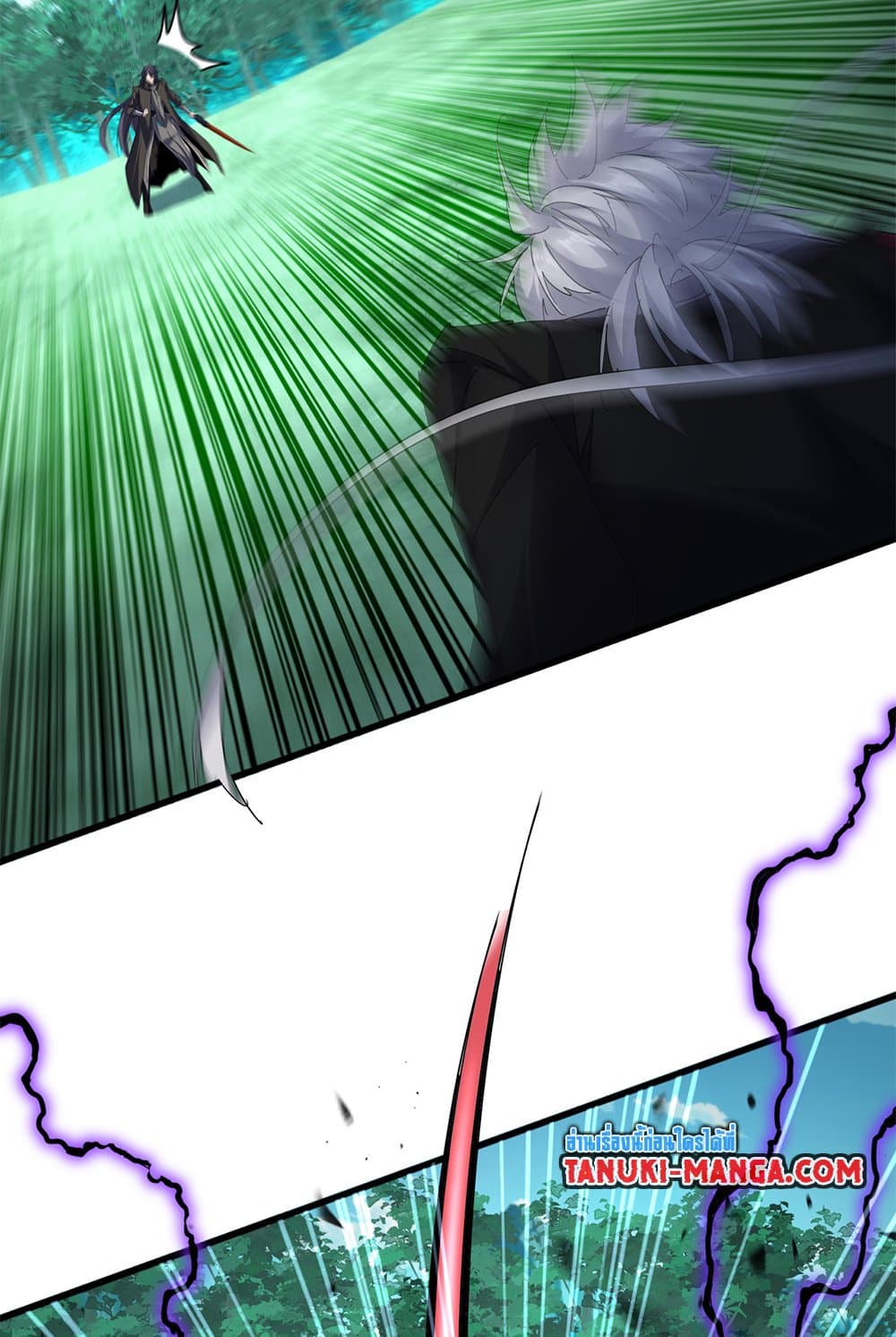 Magic Emperor ตอนที่ 701 29