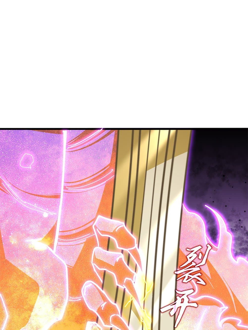 Magic Emperor ตอนที่ 703 24