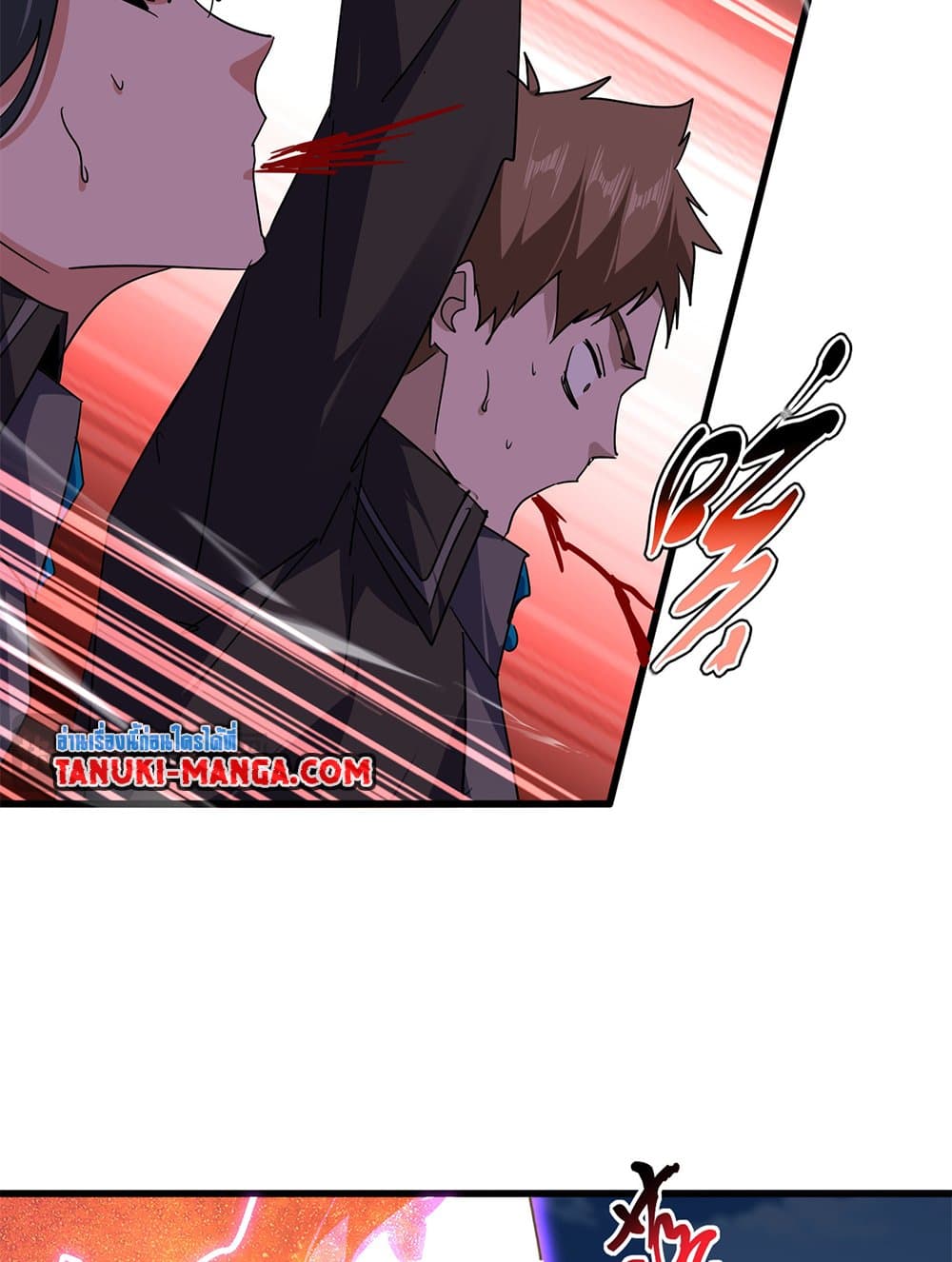 Magic Emperor ตอนที่ 703 26