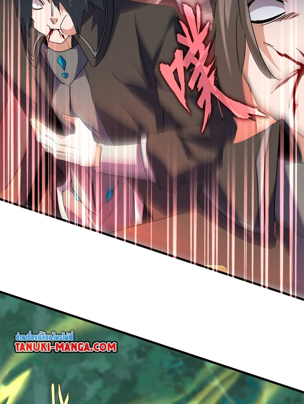 Magic Emperor ตอนที่ 703 38