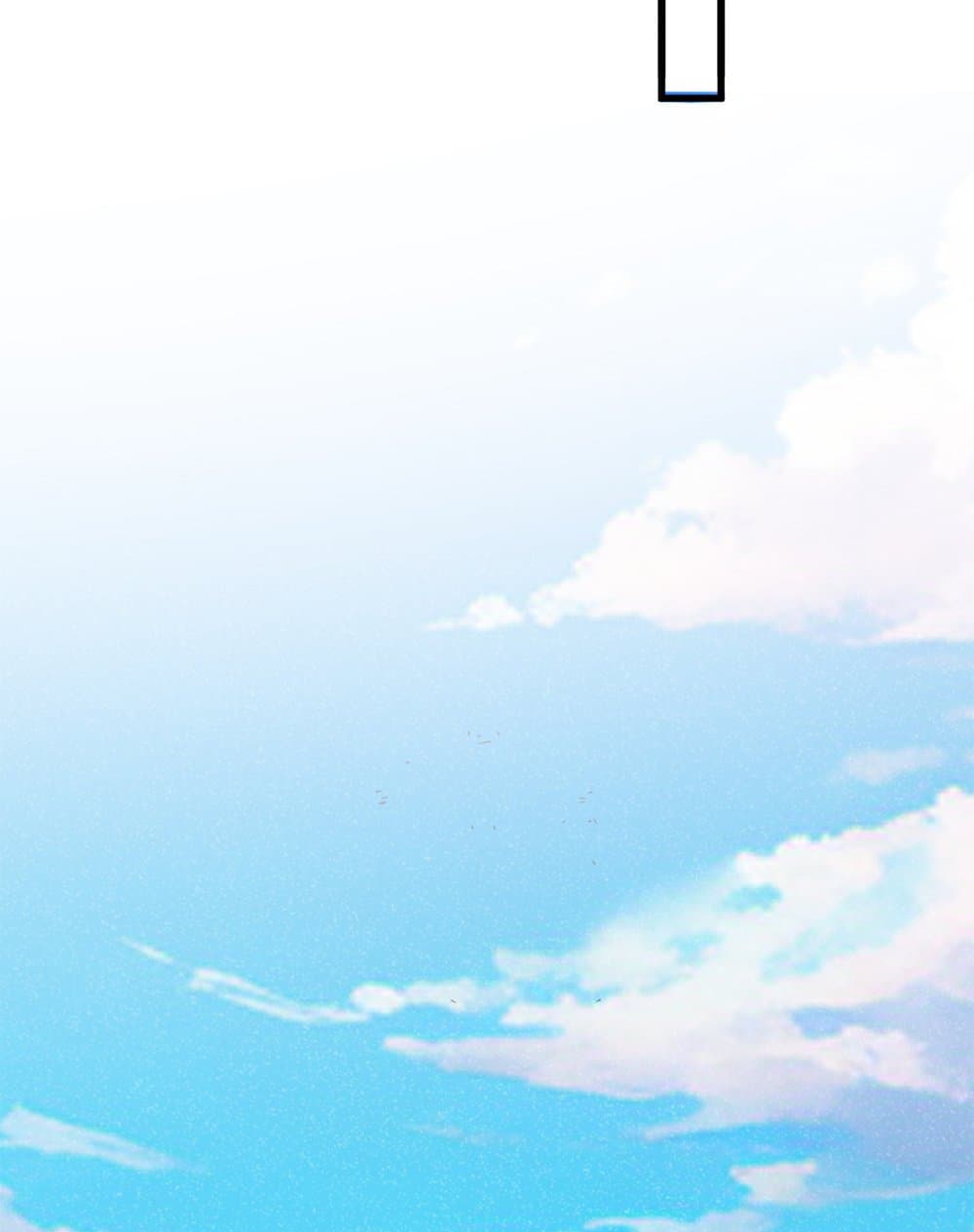 Magic Emperor ตอนที่ 704 42