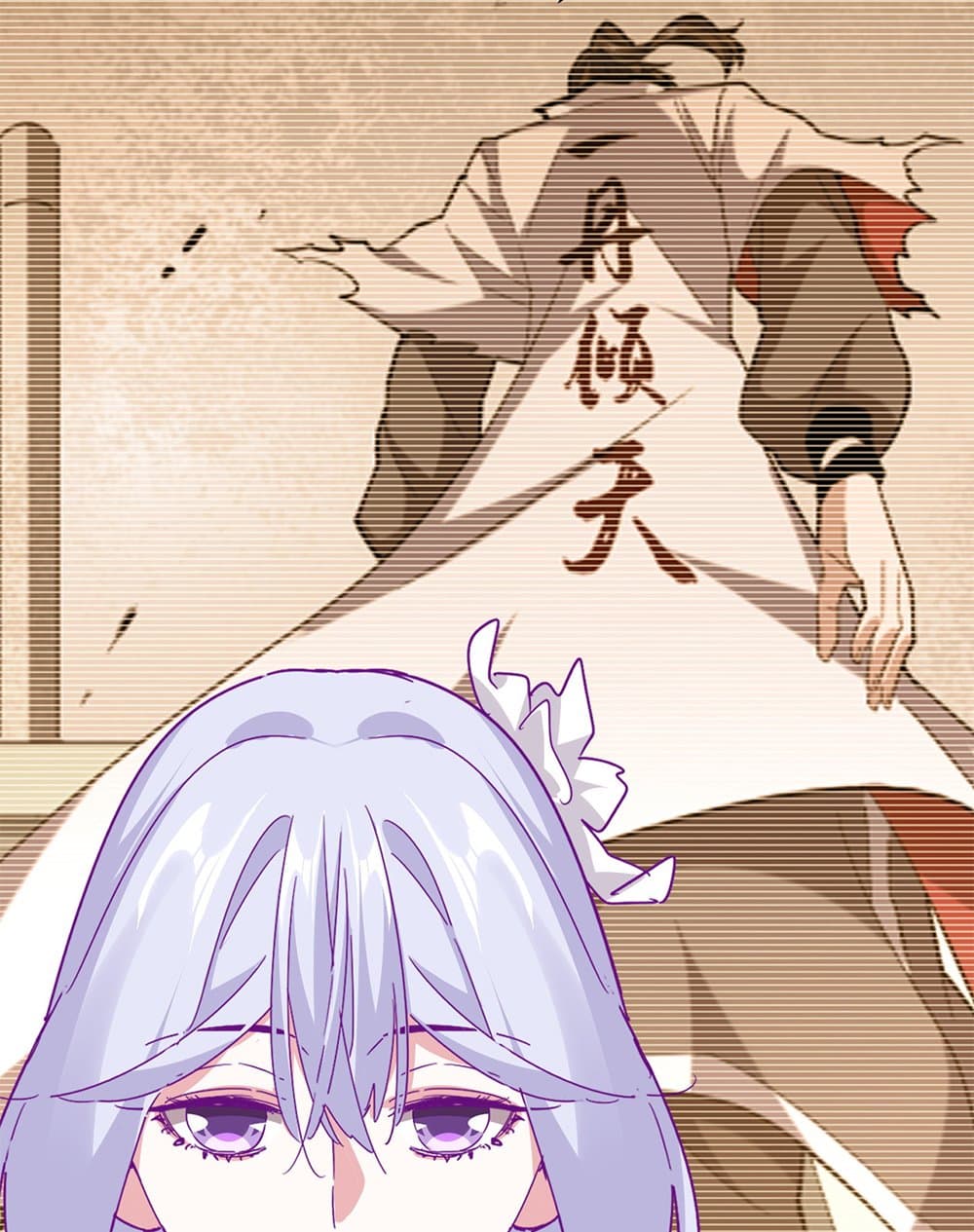 Magic Emperor ตอนที่ 704 56