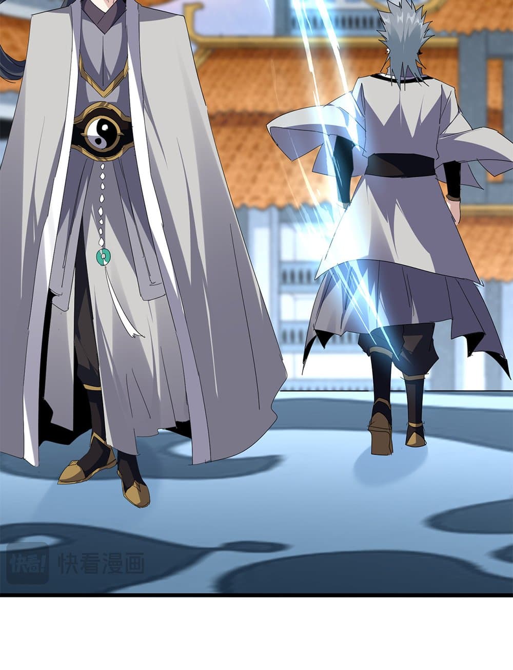 Magic Emperor ตอนที่ 706 9
