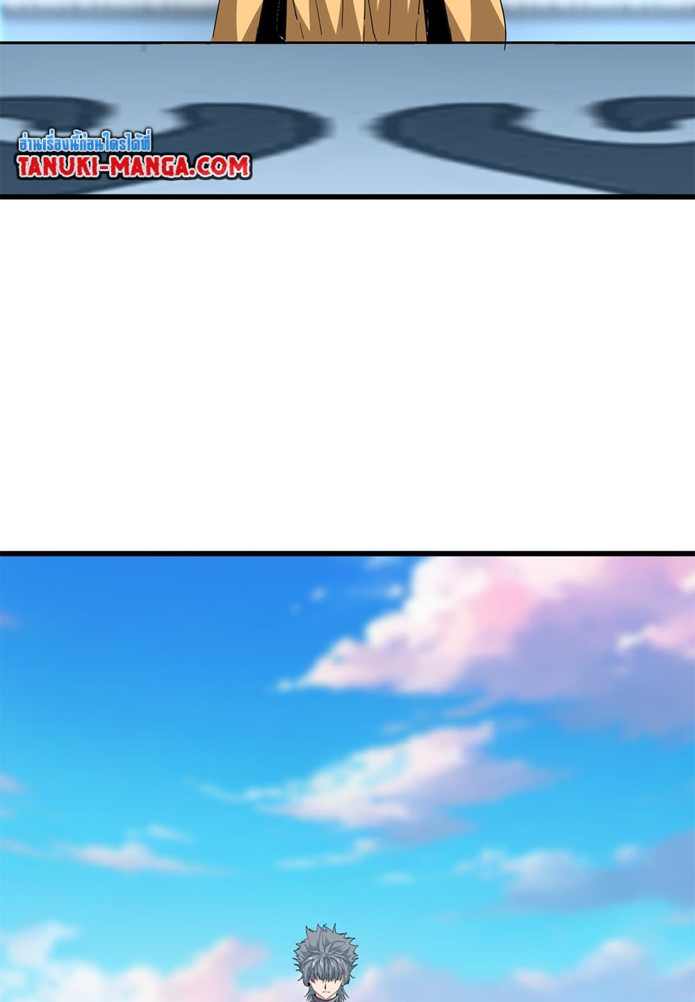 Magic Emperor ตอนที่ 707 55