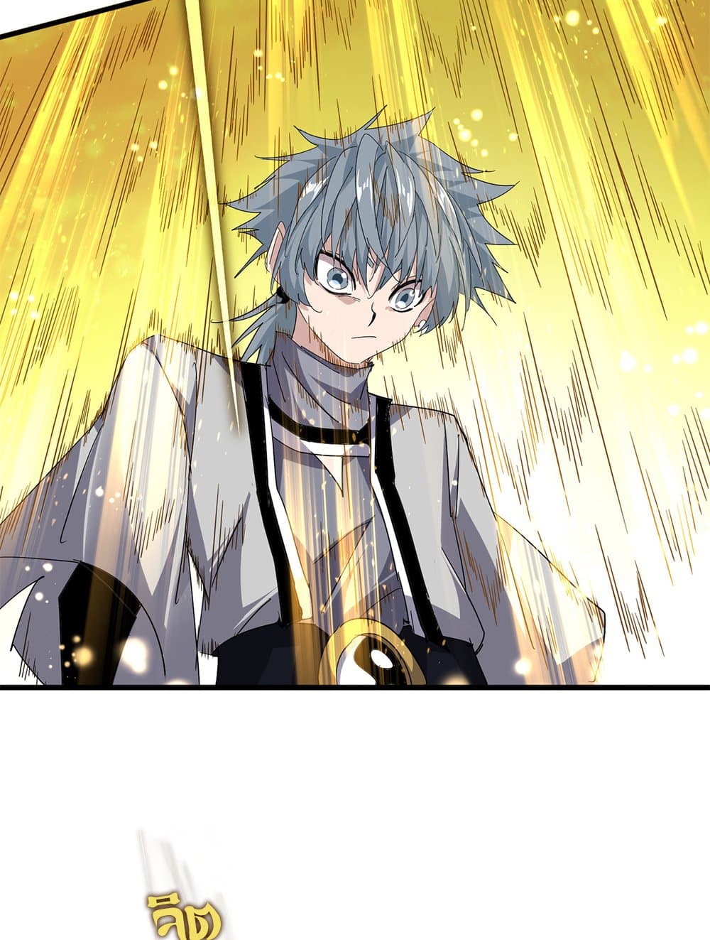 Magic Emperor ตอนที่ 708 9