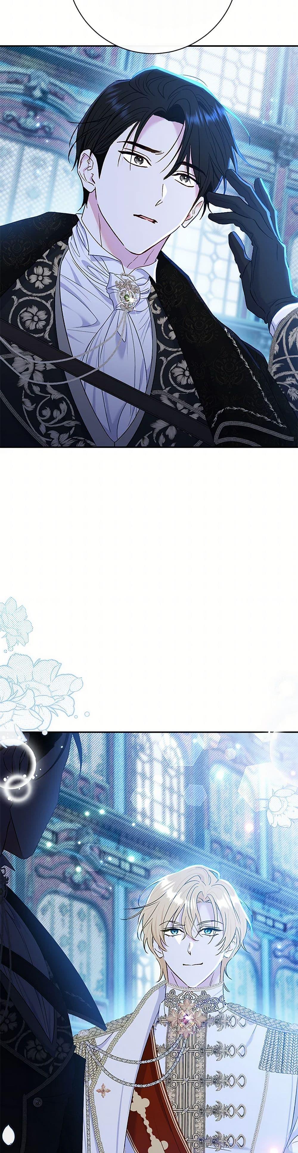 The Villain ตอนที่ 72 43