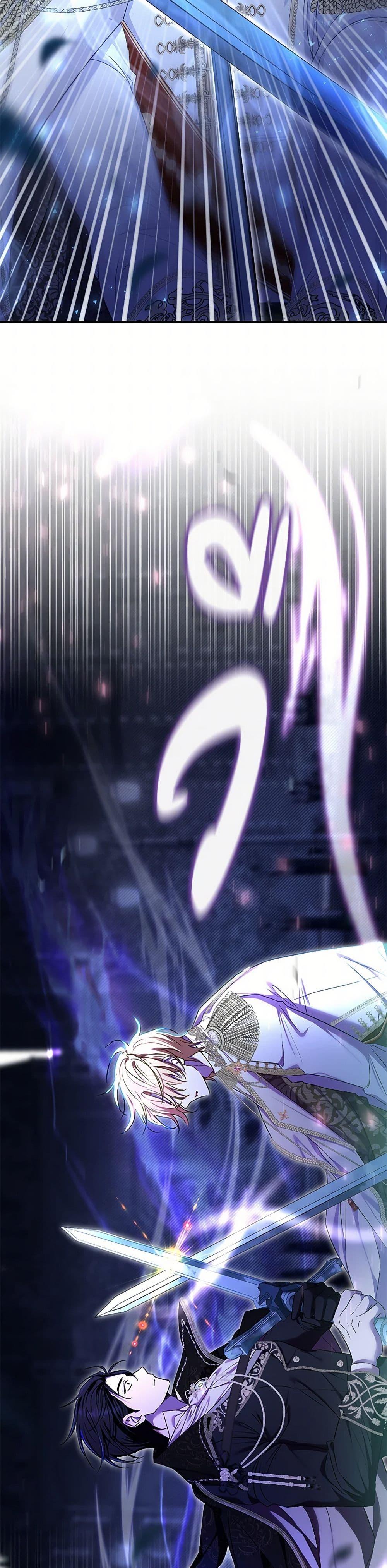 The Villain ตอนที่ 73 12