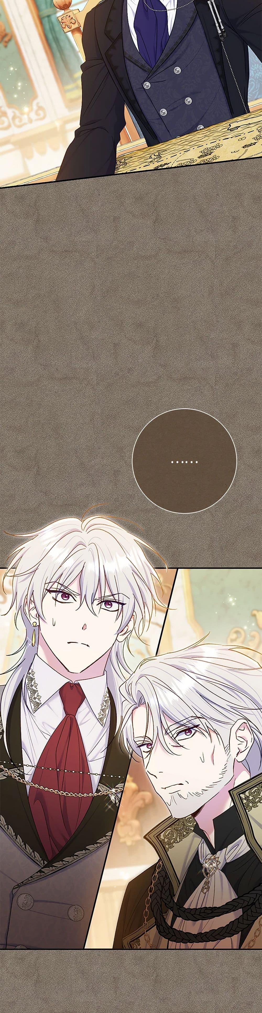 The Villain ตอนที่ 74 42