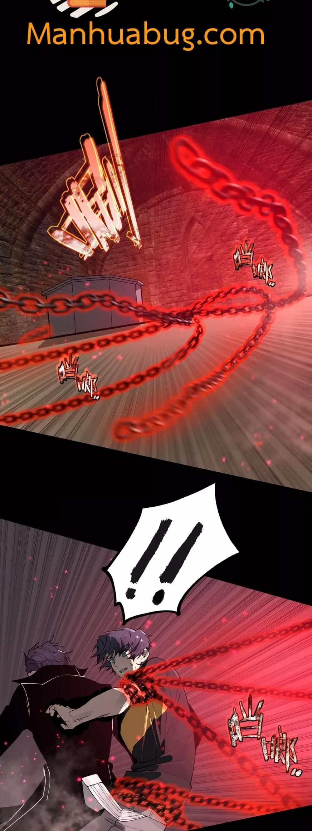 SSS level Saint Knight who transcends common sense ตอนที่ 76 11
