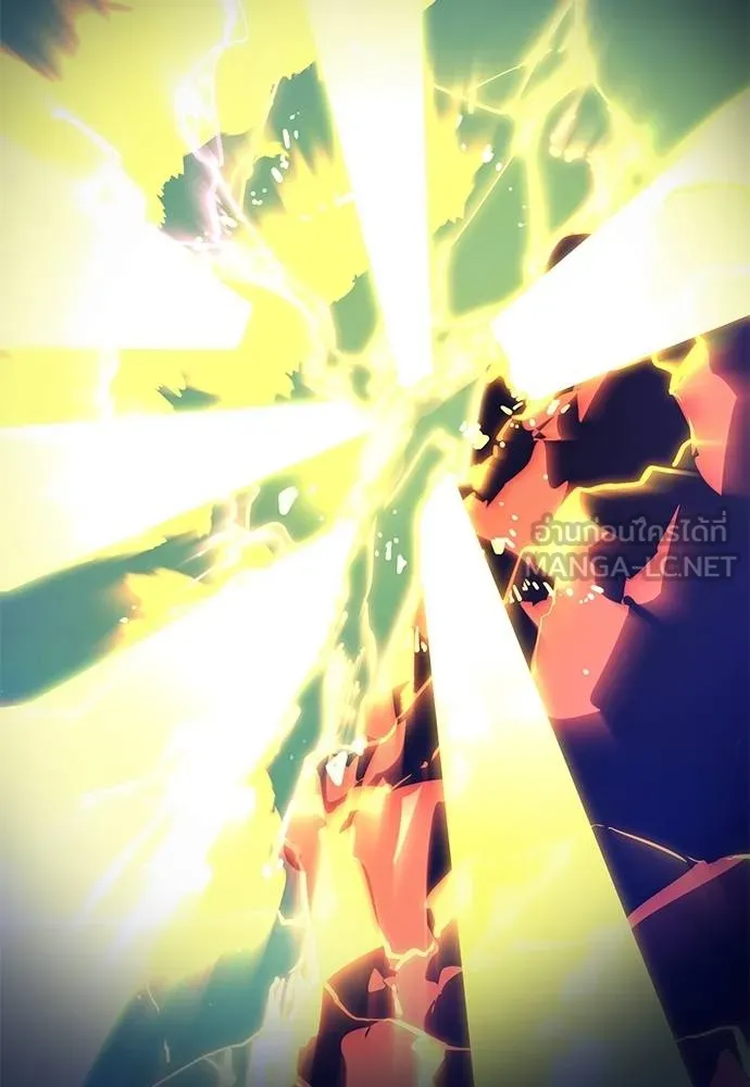 Reincarnation Path of The Underworld King ตอนที่ 78 2