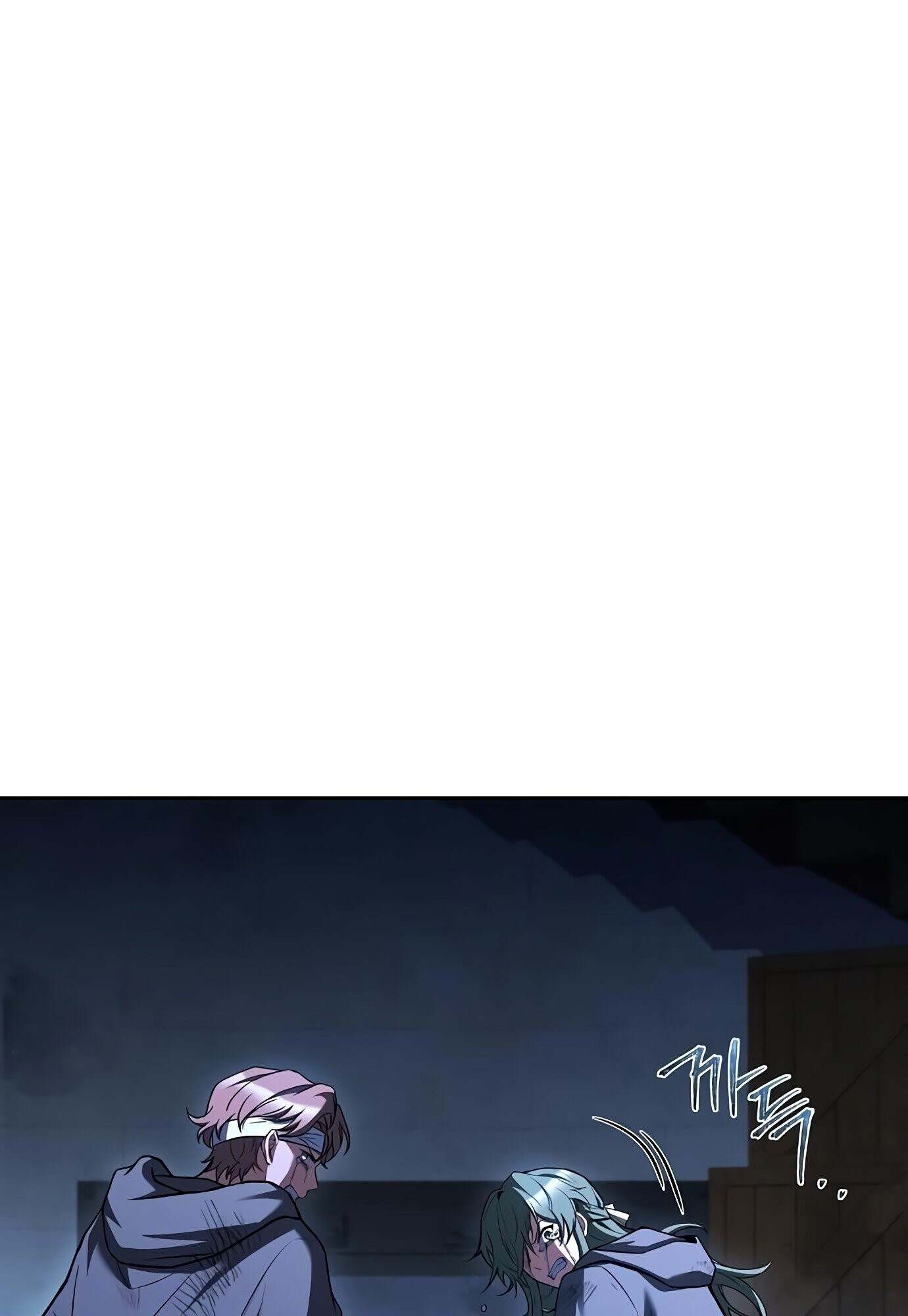 A Wizard ตอนที่ 78 7