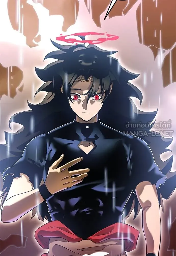 Reincarnation Path of The Underworld King ตอนที่ 78 14