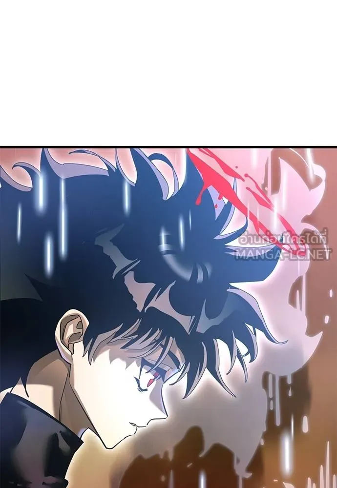 Reincarnation Path of The Underworld King ตอนที่ 78 22
