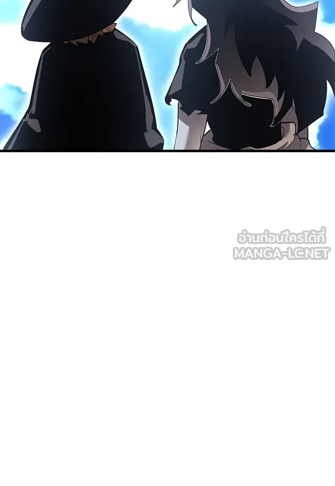 Reincarnation Path of The Underworld King ตอนที่ 78 52