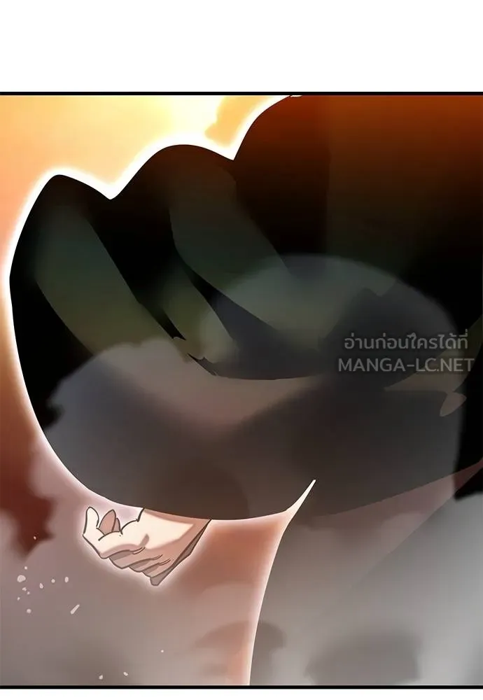 Reincarnation Path of The Underworld King ตอนที่ 78 59