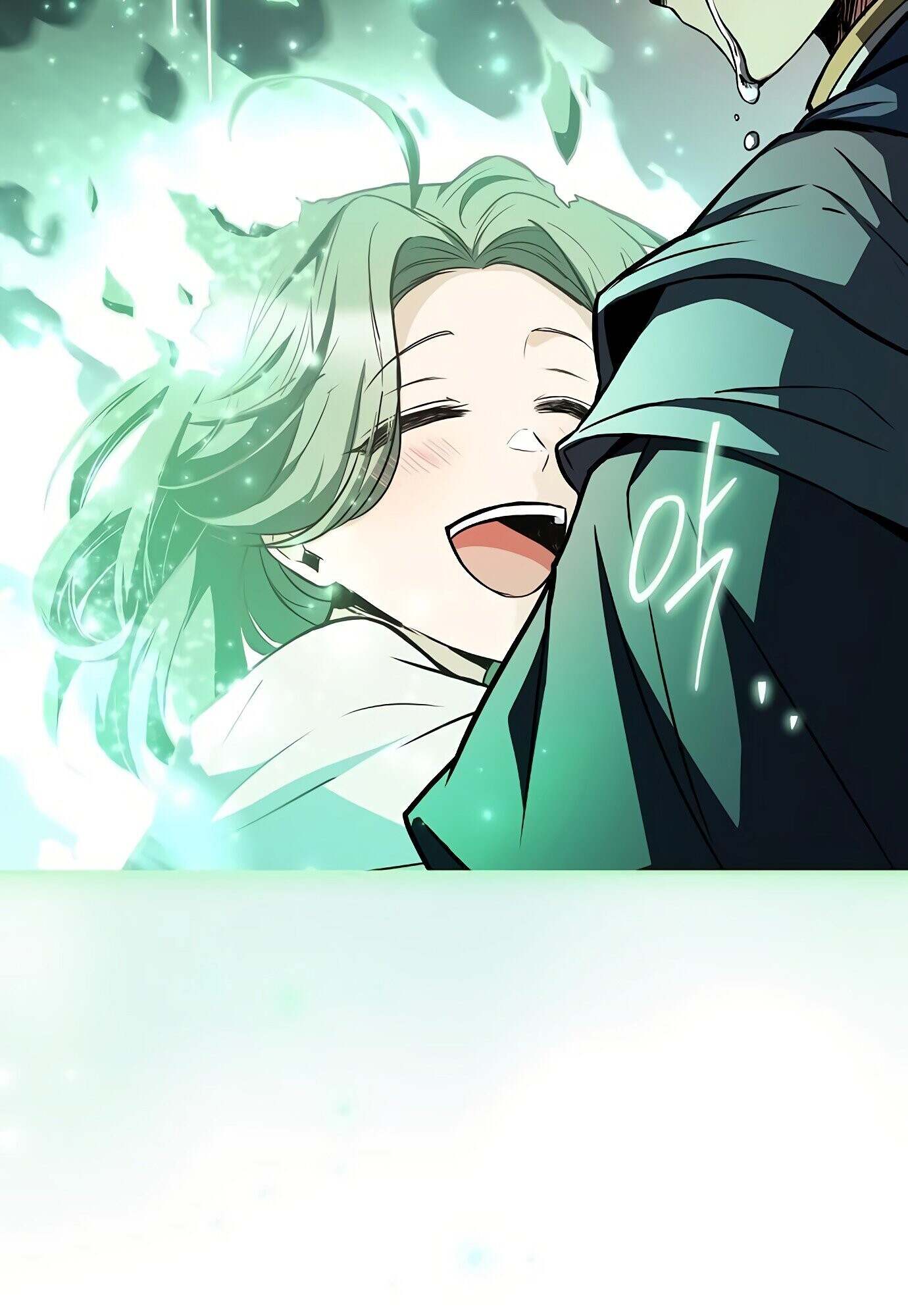 A Wizard ตอนที่ 78 72