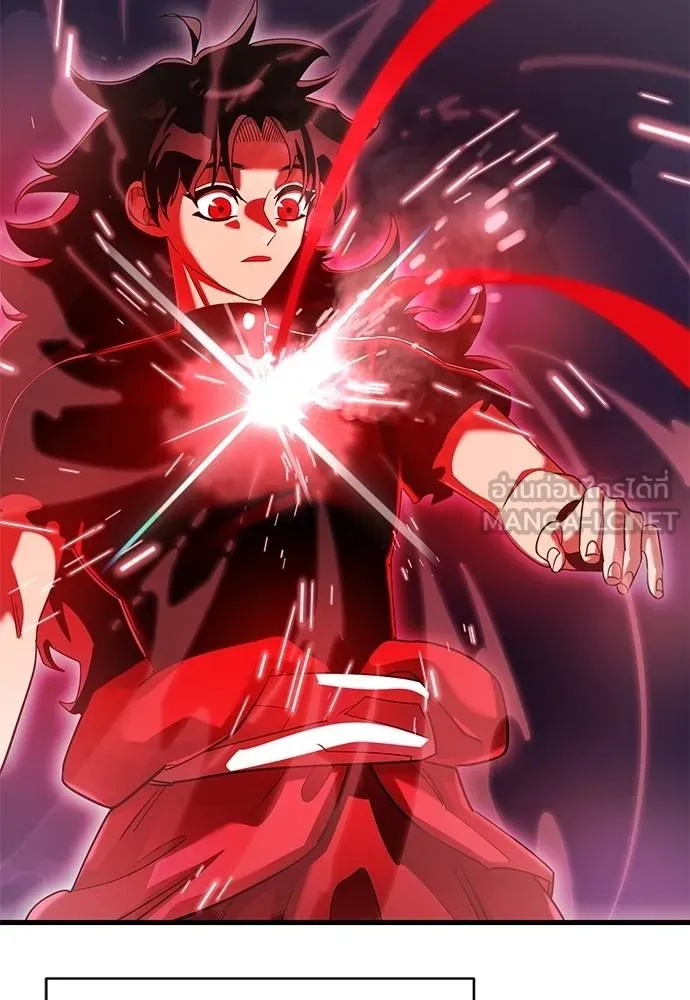 Reincarnation Path of The Underworld King ตอนที่ 78 112