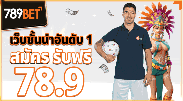 789bet