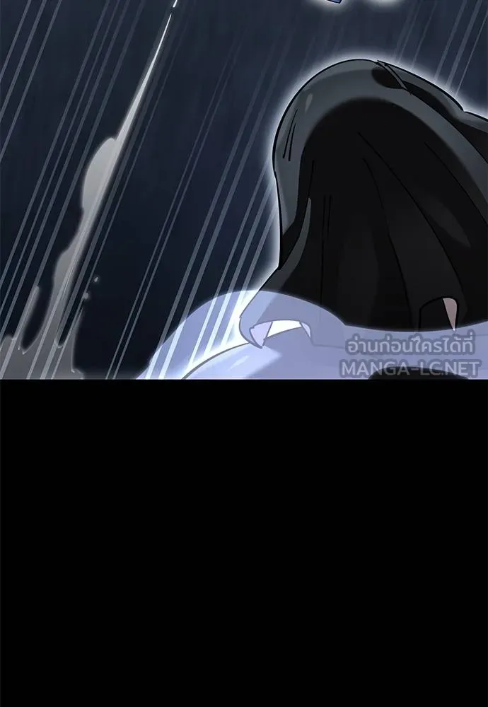 Reincarnation Path of The Underworld King ตอนที่ 80 87