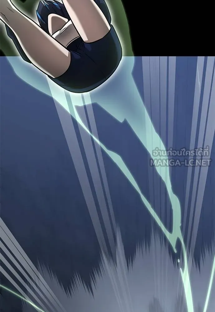 Reincarnation Path of The Underworld King ตอนที่ 80 94