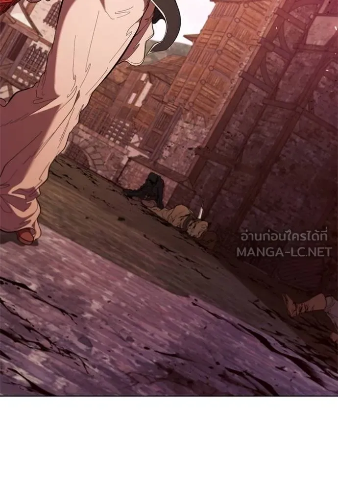 I Regressed As The Duke ตอนที่ 86 85