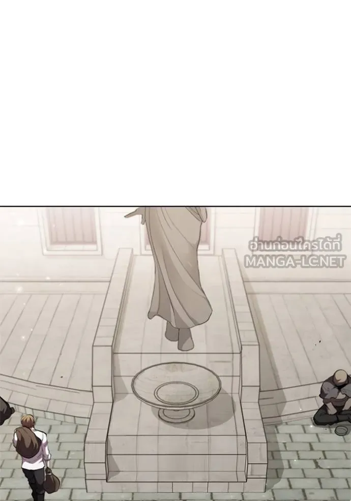 I Regressed As The Duke ตอนที่ 87 28