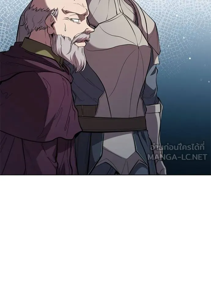 I Regressed As The Duke ตอนที่ 87 83