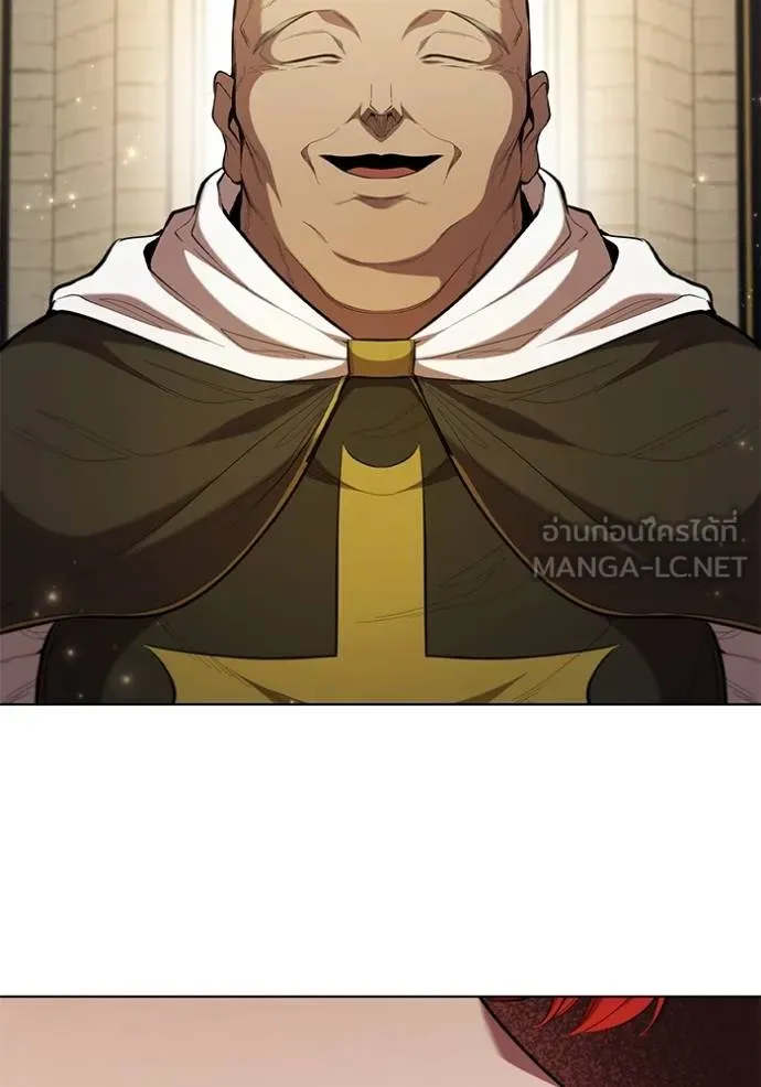 I Regressed As The Duke ตอนที่ 88 84