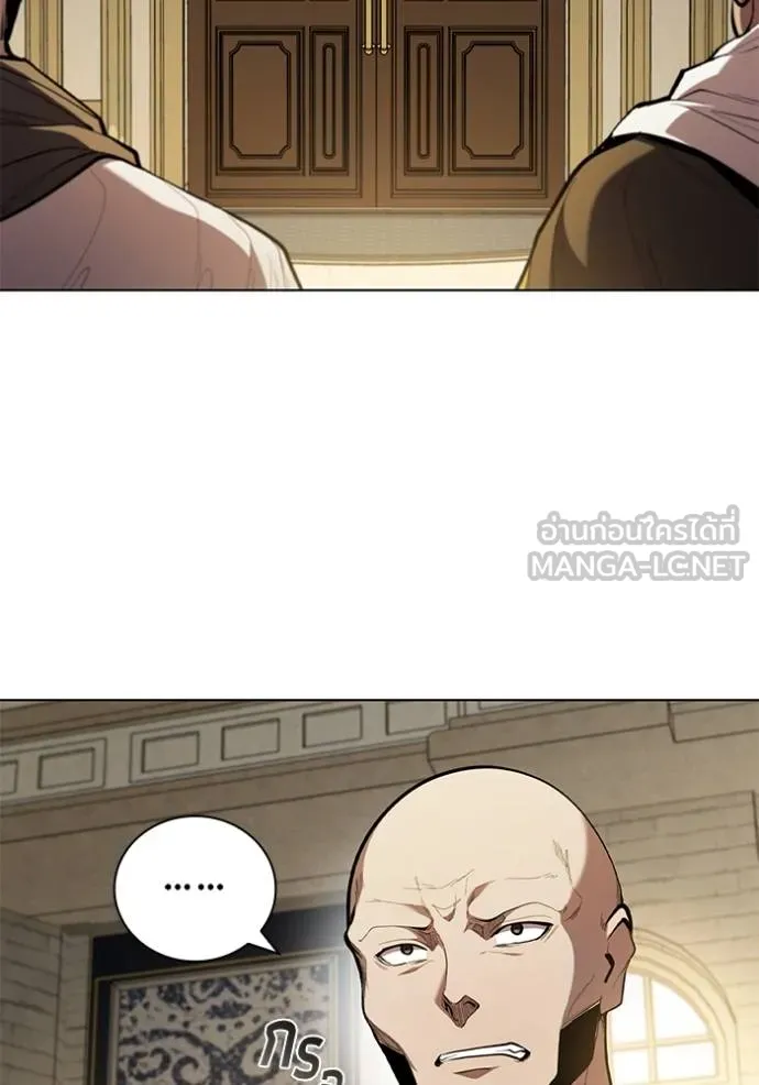 I Regressed As The Duke ตอนที่ 88 89