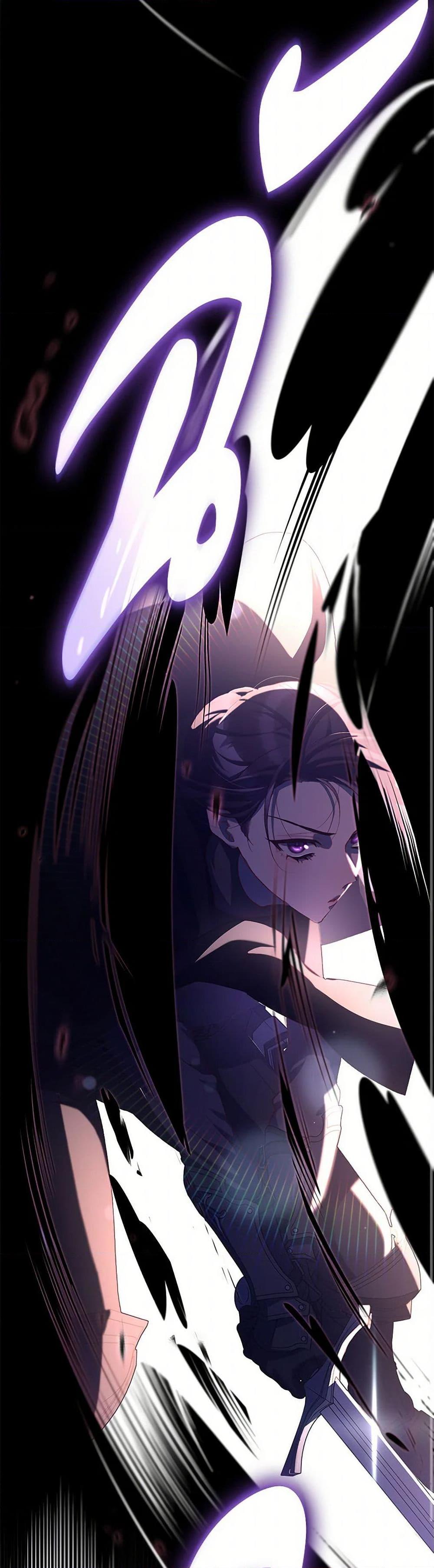 Second Life of a Trash Princess ตอนที่ 88 29