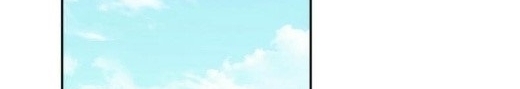 The Top Ranker ตอนที่ 17 109