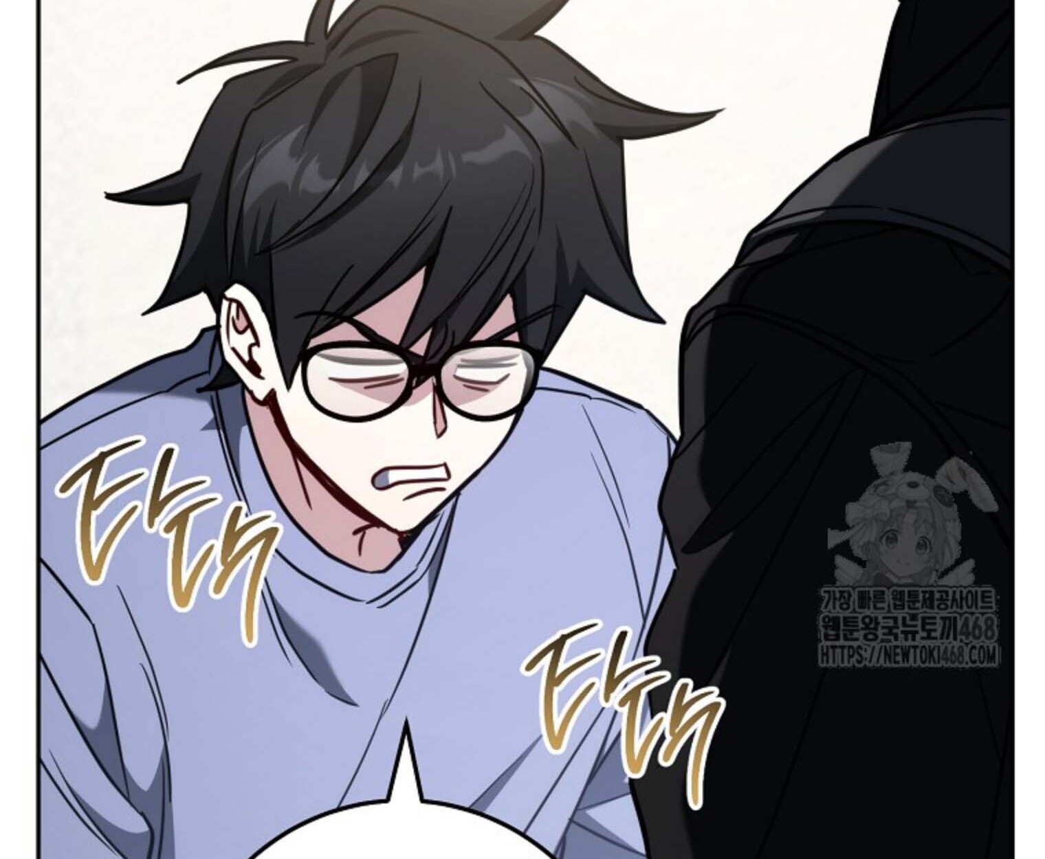 The Top Ranker ตอนที่ 21 27