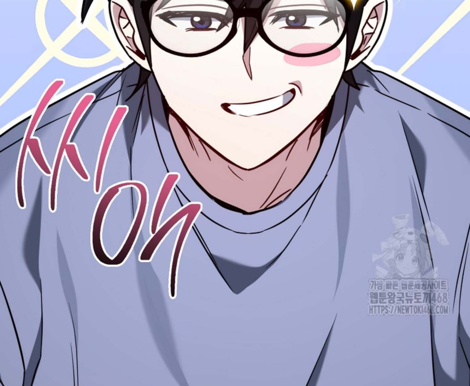 The Top Ranker ตอนที่ 21 34