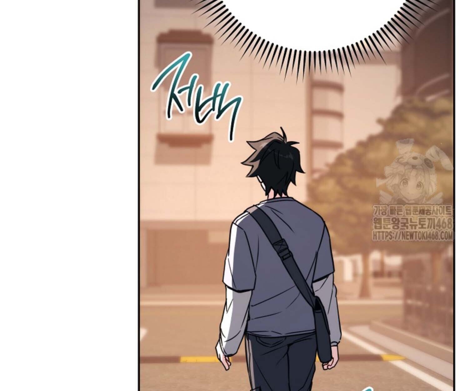 The Top Ranker ตอนที่ 21 51