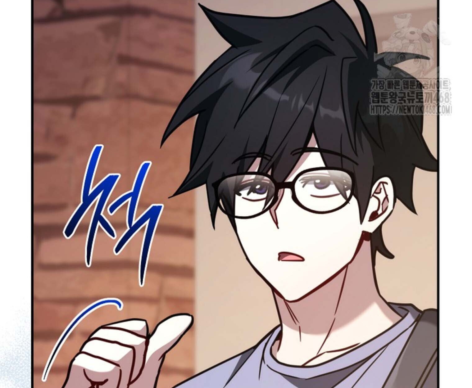 The Top Ranker ตอนที่ 21 83