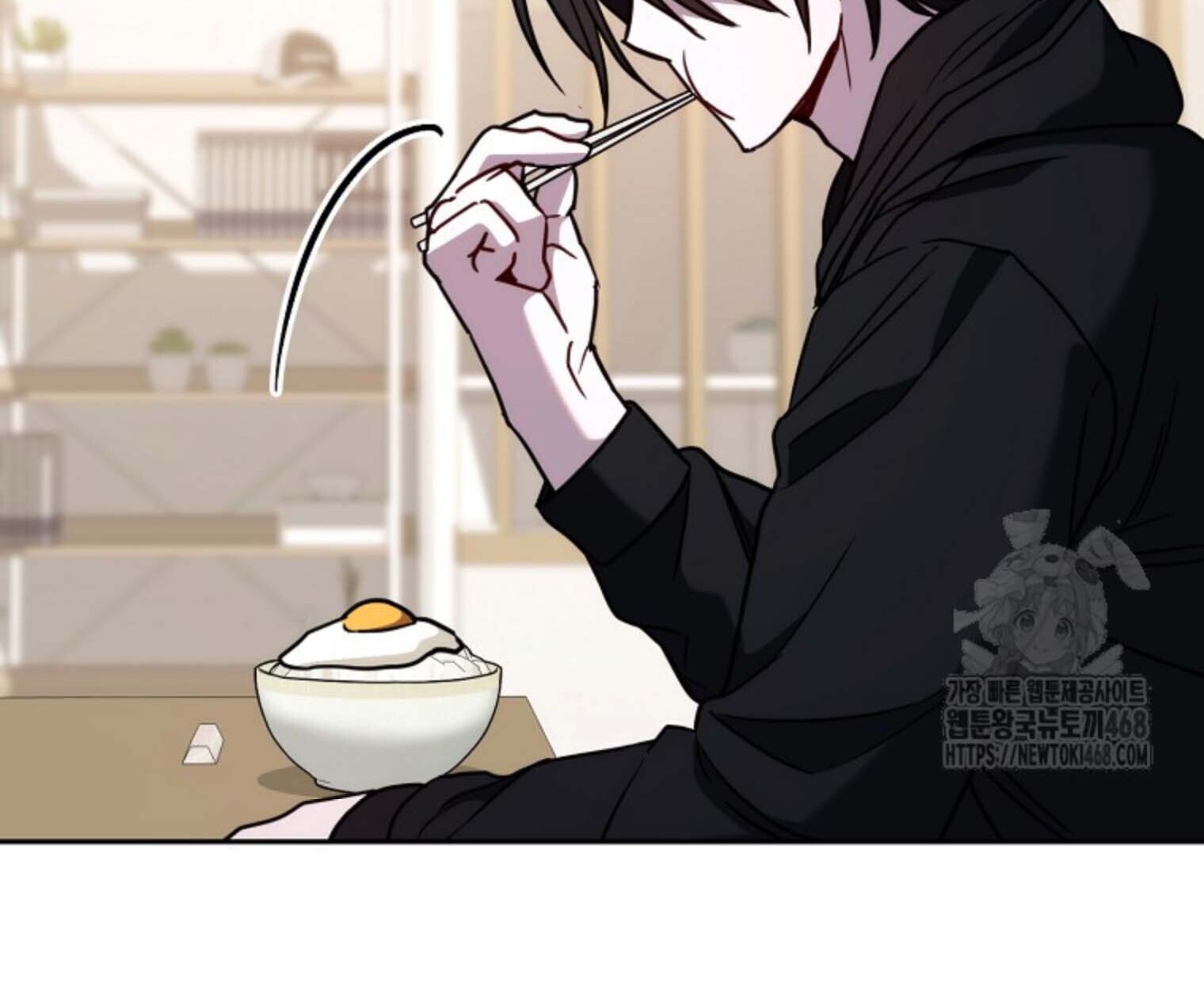 The Top Ranker ตอนที่ 21 139